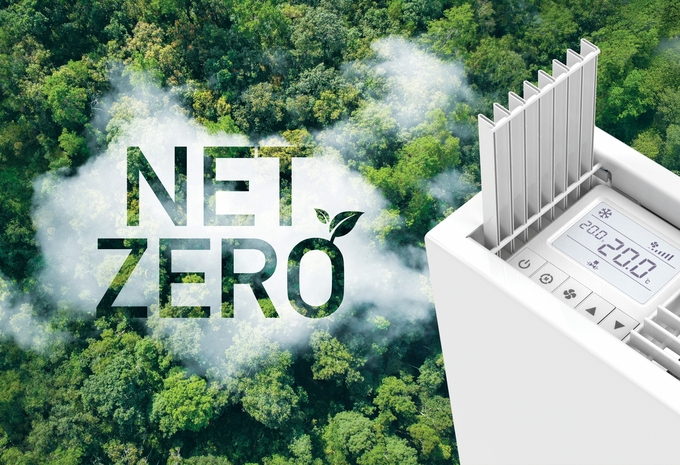 ThermoBreeze Net Zero Stelrad